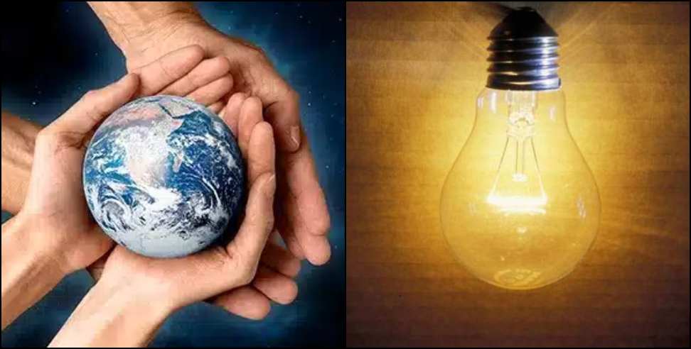 Earth Hour Uttarakhand: Earth Hour in Uttarakhand on March 28