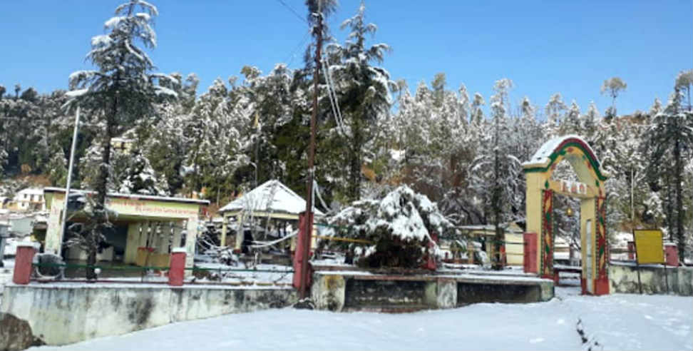 उत्तराखंड: Bairaas kund mahadev of nandprayag