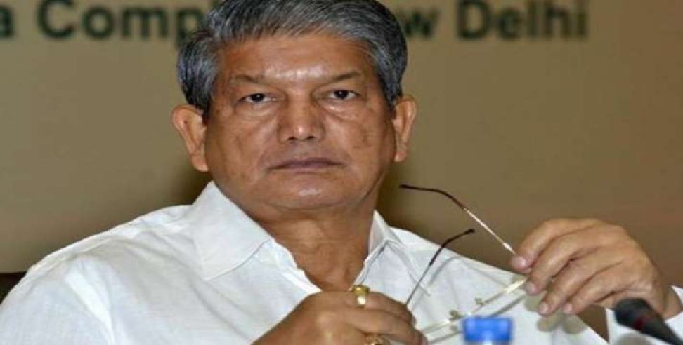 Uttarakhand former CM: Uttarakhand former cm Harish rawat speaks about elections