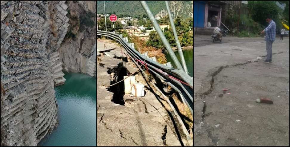 Tehri Lake erosion: Tehri Lake erosion and blasting increase the risk