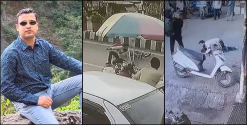 RTI activist death in Dehradun: Sunil Kapoor who shot himself was an RTI activist