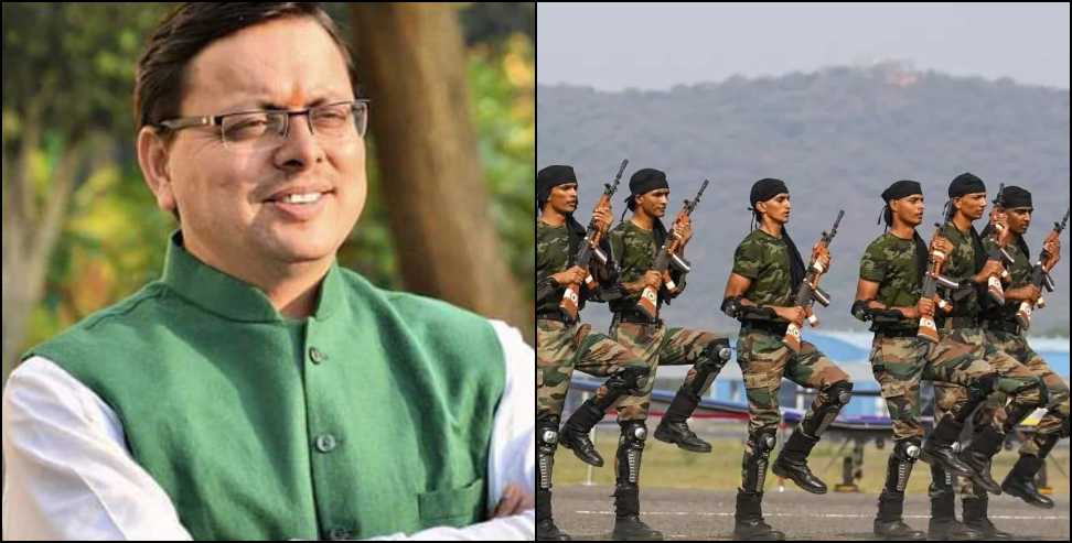 Agniveer Rehabilitation Board: Uttarakhand Plans Agniveer Rehabilitation Board