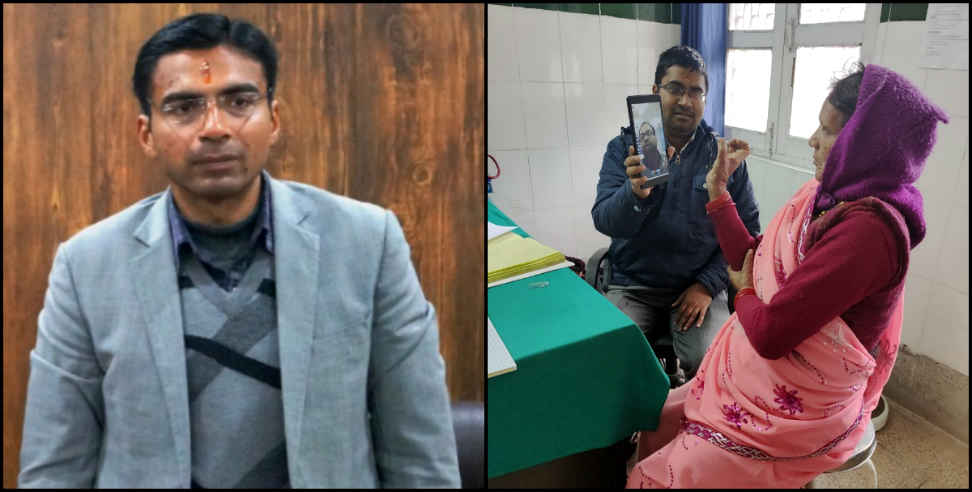 उत्तराखंड न्यूज: NAINITAL DM SAVIN BANSAL STARTS TELEMEDICINE FACILITY FOR PEOPLE