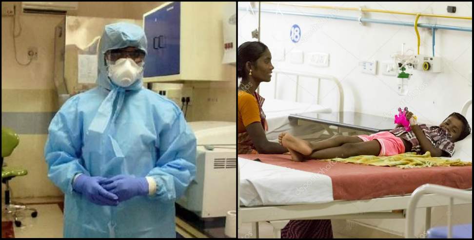 Bageshwar Chachai Village: Children suffering from unknown disease in Bageshwar