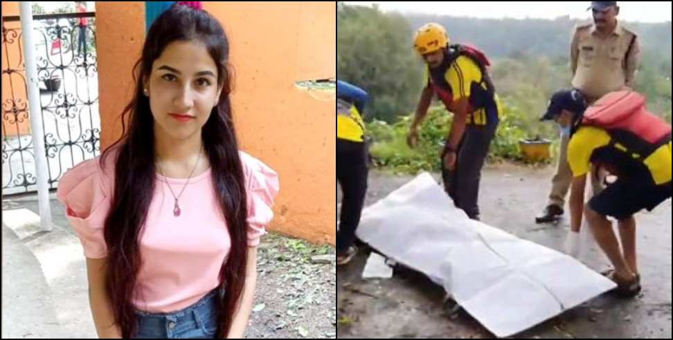 ankita bhandari case uttarakhand: ankita bhandari murder case whatsapp chat