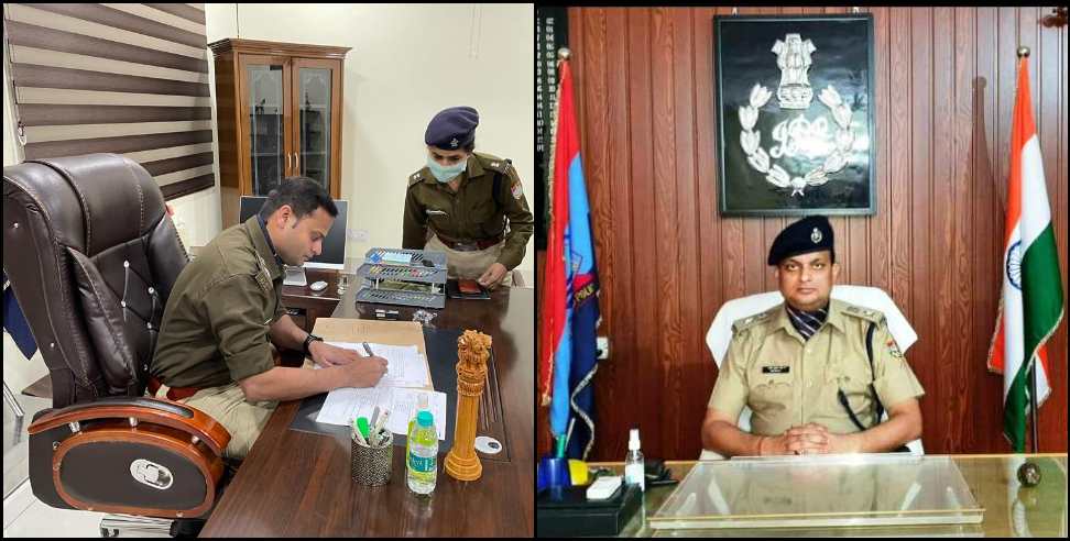 uttarakhand ias ips transfer list: Uttarakhand IAS PCS Transfer List 30 April