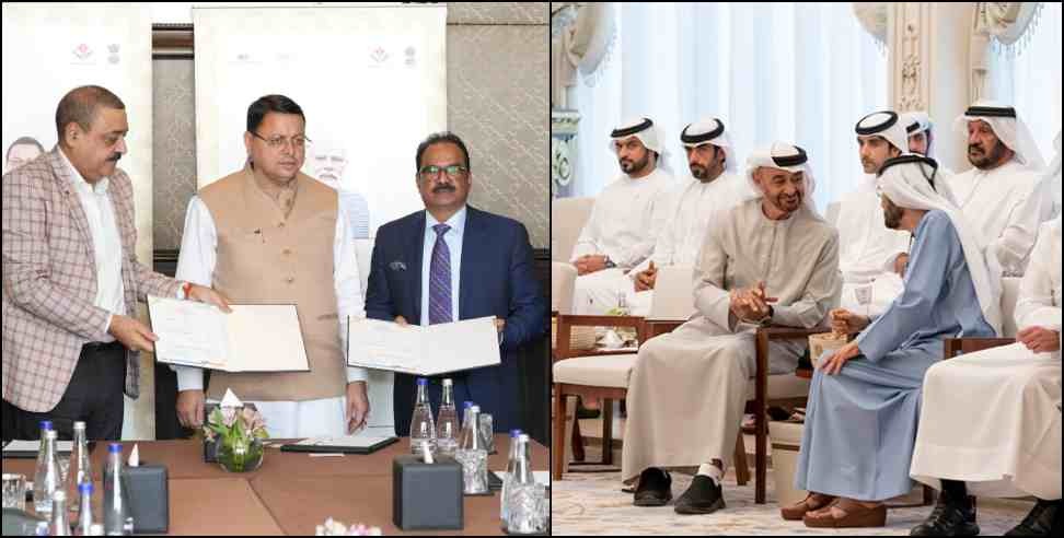 Uttarakhand UAE MoU: Investment MoU worth Rs 3550 crore between Uttarakhand and UAE