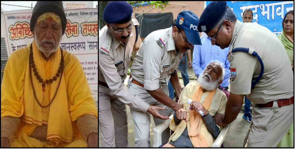 swami sananda: swami sananda tap in uttarakhand