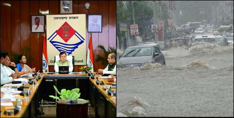 Drainage Plan in Uttarakhand: Drainage Plan Being Made in Uttarakhand For 13 Cities