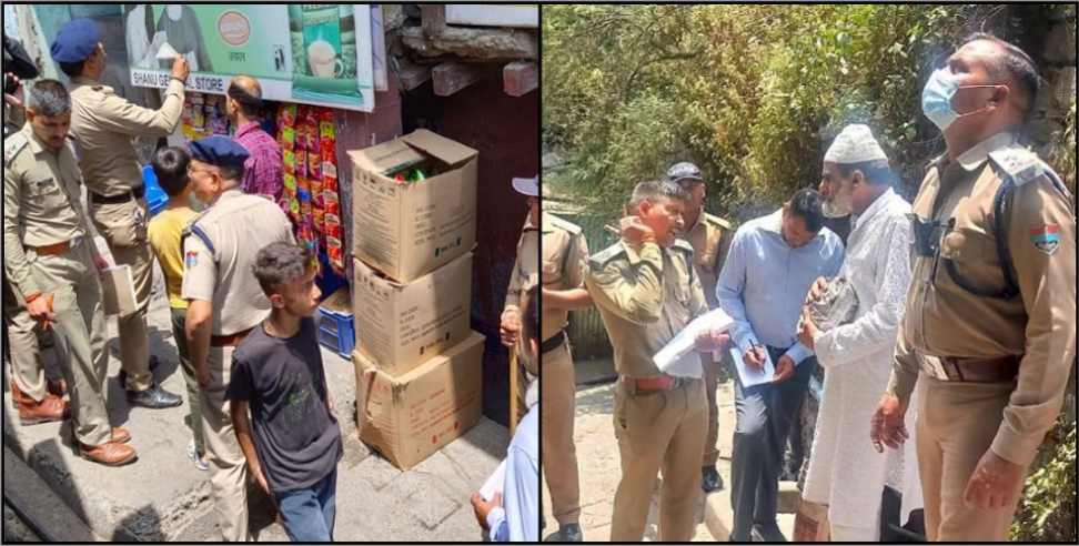 uttarakhand rohingya muslim : Police Rohingya verification drive in Nainital Almora