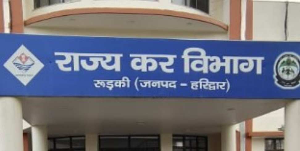 Raid in iron-steel firms: State Tax Department raids 3 iron-steel firms in Haridwar
