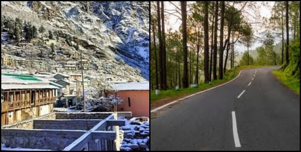 Road construction joshimath block : Joshimath block five villages will reach the Village by vehicle now