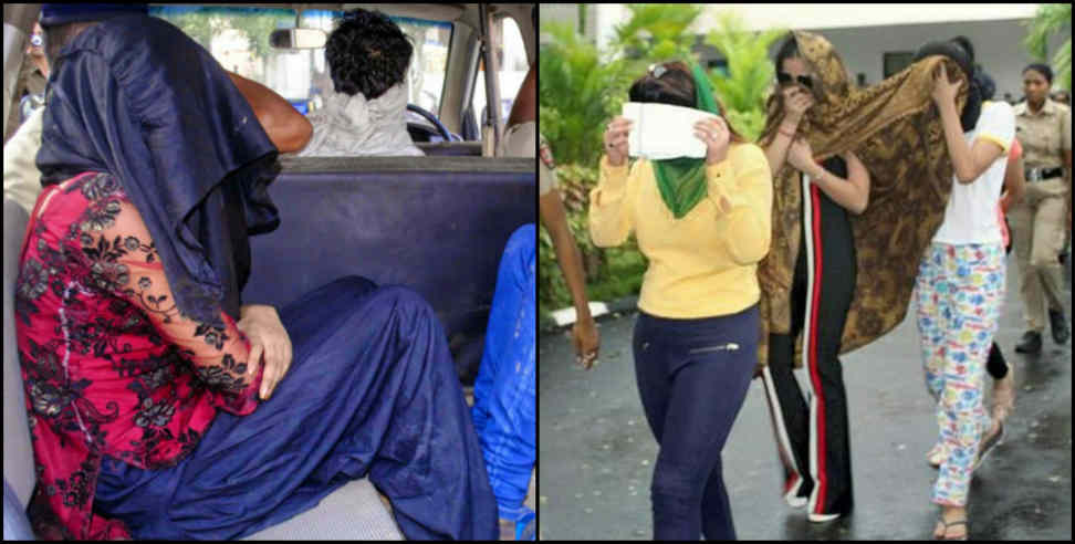 Dehradun News: 6 girls arrested in Dehradun