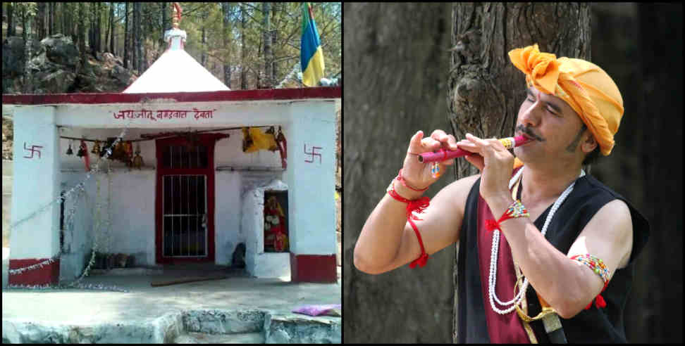 Story of jeetu bagdwal