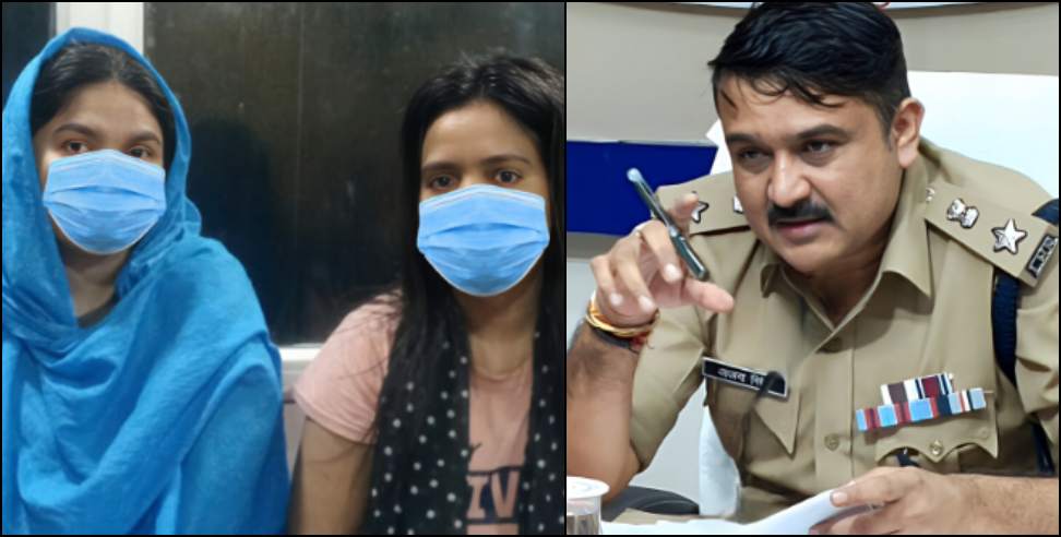 Bangladeshi women arrested: Two Bangladeshi women arrested in Dehradun