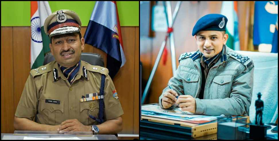 Police uniform: Why police uniform colour is khaki