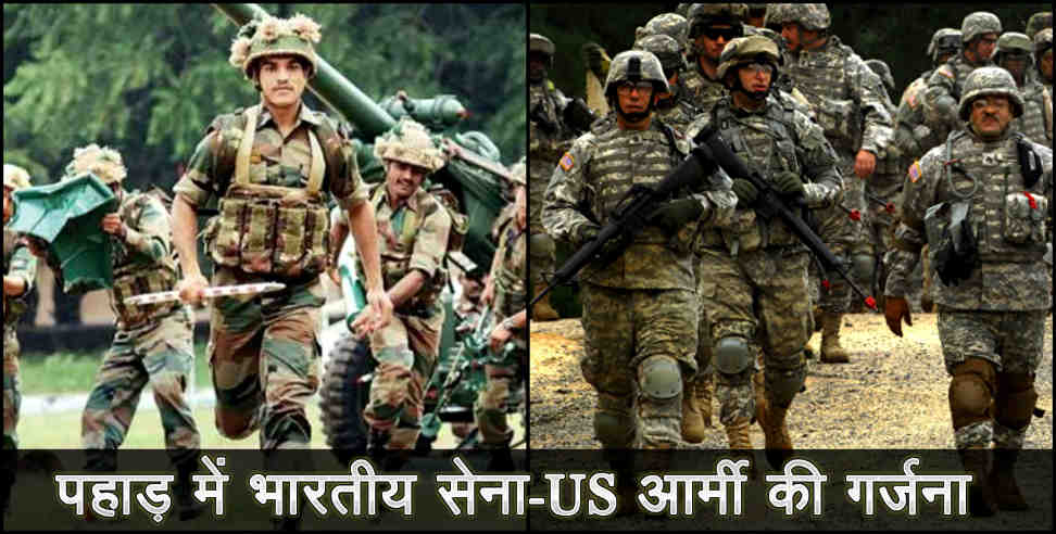 indian army: Indian and us army in uttarakhand