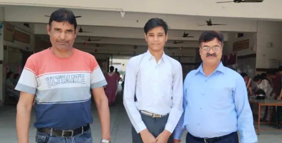 Uttarakhand Board Topper 2026