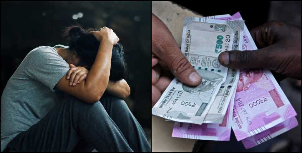 Human Trafficking in Uttarakhand: Uttarakhand Tops in Human Trafficking Among Himalayan States