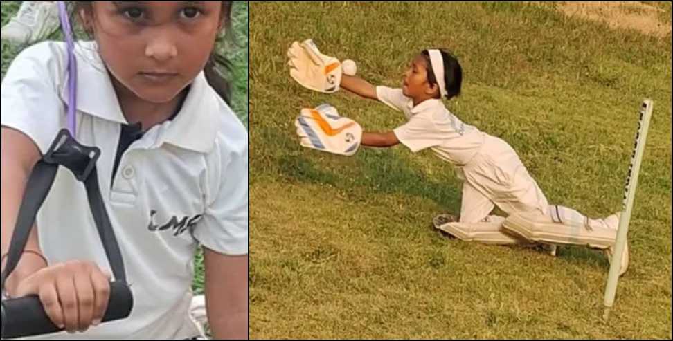 5-Year-Old Cricket Prodigy: 5-Year-Old Vedika Verma Shines as a Rising Cricket Talent