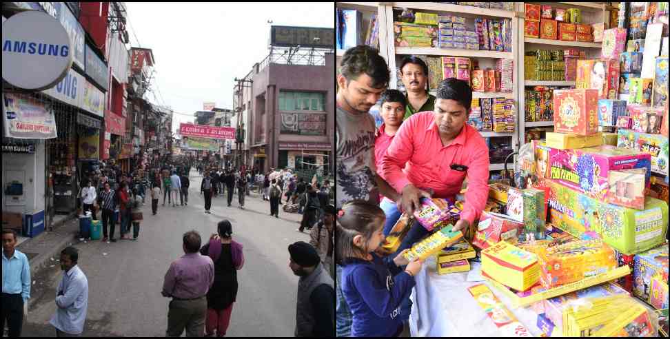 Dehradun Crackers market: Crackers will not be sold in 10 places of dehradun
