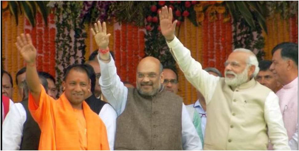 प्रदेश के चुनाव प्रचार: 40 BJP Star Campaigners List Released