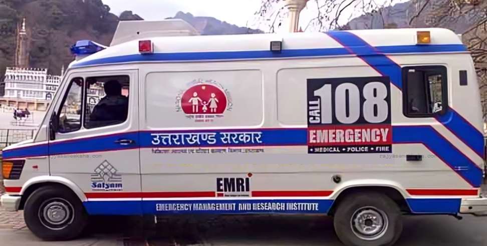 108 Emergency Service: Fine on 108 Ambulance for late response time
