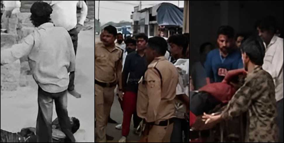 Rudrapur News: 17-year-old boy shot dead after dispute in Rudrapur