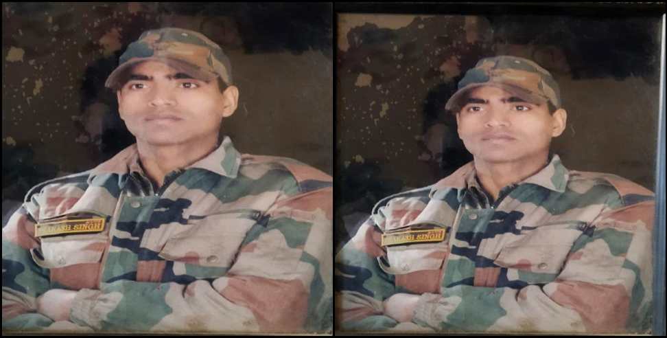 garhwal rifle prakash rana china border: Garhwal Rifle Naik Prakash Rana drowned in the river on China border