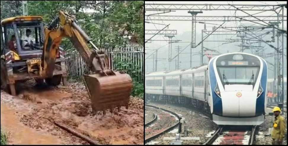 Dehradun Vande Bharat Express: Dehradun Delhi Vande Bharat Express operation canceled