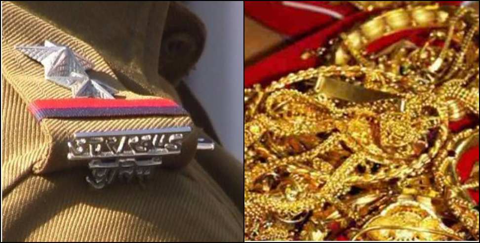 Jewellery Worth Lakhs Stolen: 8 lakh stolen from female police officer bag