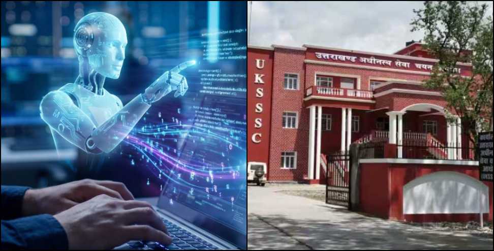UKSSSC Agriculture Officer Syllabus: UKSSSC Releases New Syllabus for Assistant Agriculture Officer Exam