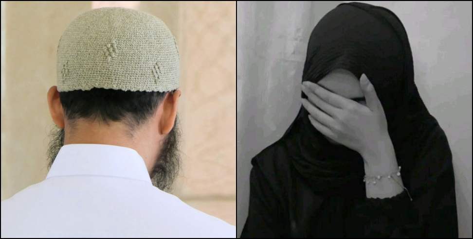 Nadeem was preparing to sell his wife in Saudi Arabia