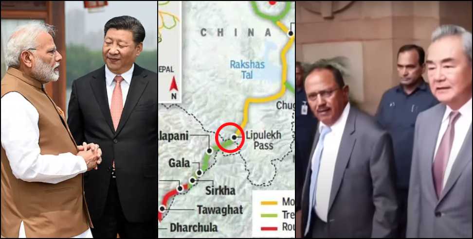 Indo-China Talk: Lipulekh pass will open for border trade with China