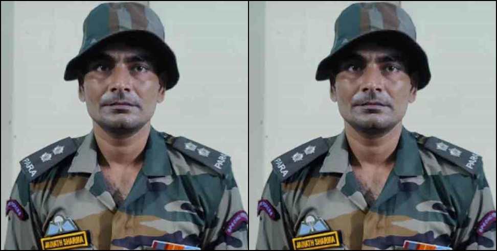 dehradun ima suspected arrest: Suspect arrested in army officers uniform outside Dehradun IMA