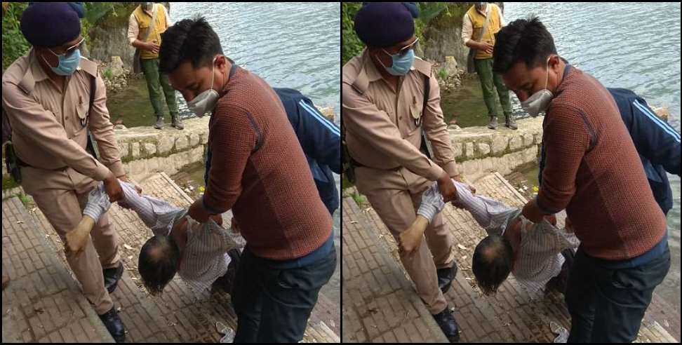 Found in Naini lake Prof ns rana body: Found in Naini lake Prof ns rana body