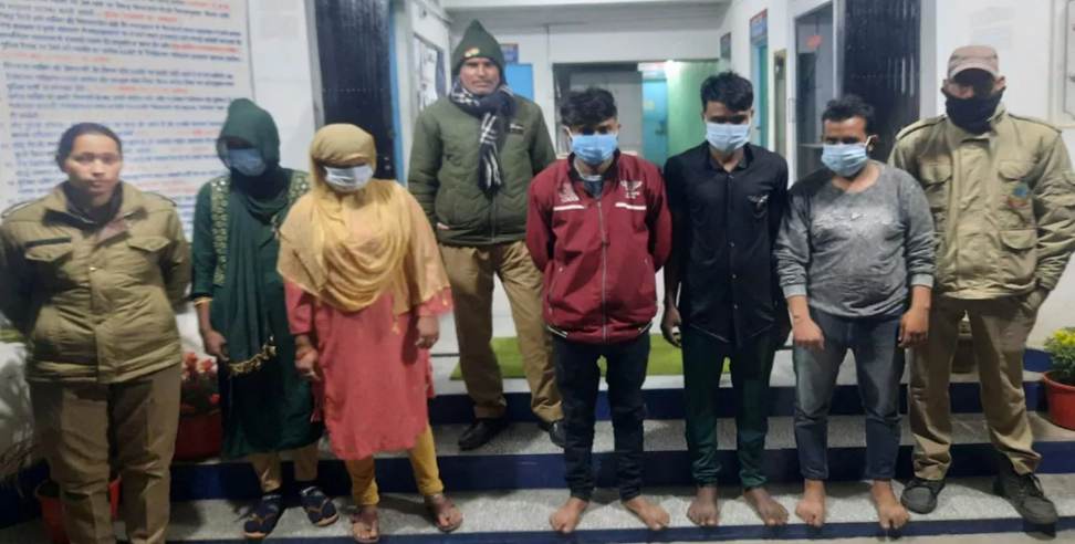 haridwar car 5 men women arrest: 5 men and women arrested from car in Haridwar
