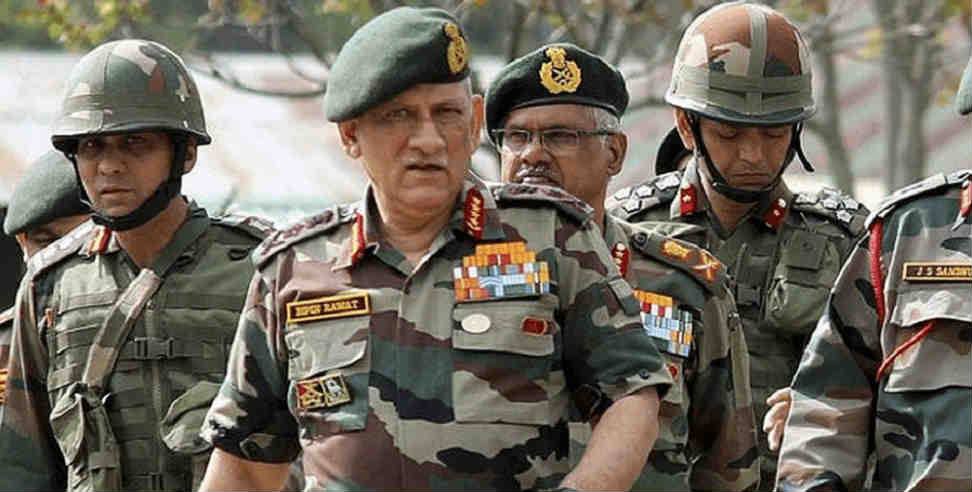 Bipin rawat uttarakhand: Bipin rawat in uttarakhand border