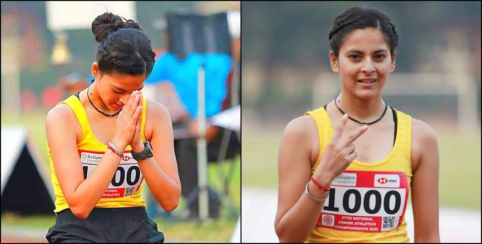 Mansi Negi Won Gold Medal In 10 Meter Walk Race With New Record. शाबास  भुली: गढ़वाल की मानसी नेगी ने नेशनल रिकॉर्ड तोड़ा, 10 हजार मीटर रेस में जीता  गोल्ड. Mansi Negi