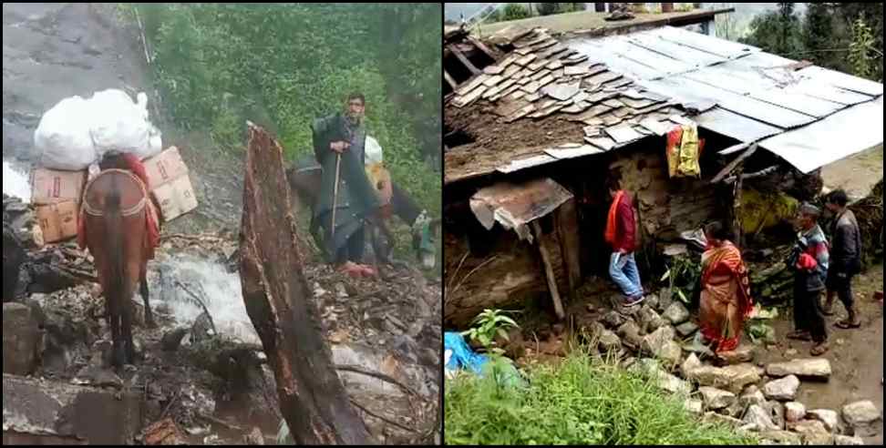 Pithoragarh Rain: Devastation due to heavy rains in pithoragarh
