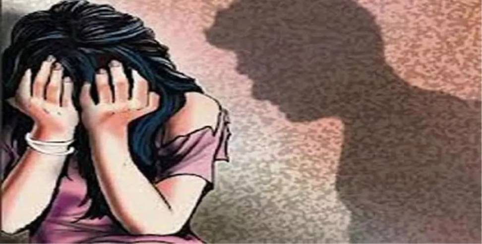 Women Empowerment: Uttarkashi Girl taking coaching in Dehradun raped