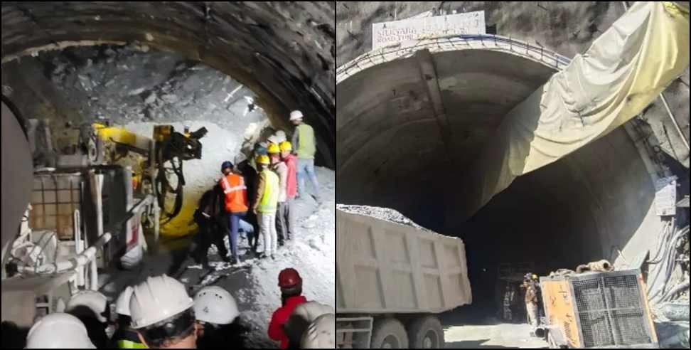 Uttarkashi Silkyara Tunnel: 40 people are trapped in Uttarkashi Silkyara Tunnel