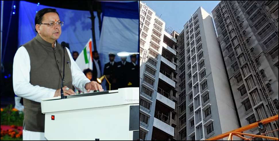 15 housing projects to provide 16k affordable houses