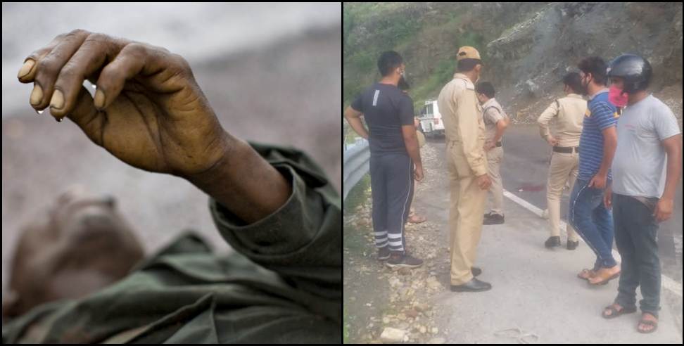Pauri Garhwal News: Deputy Ranger Sumer Singh dies in Srinagar