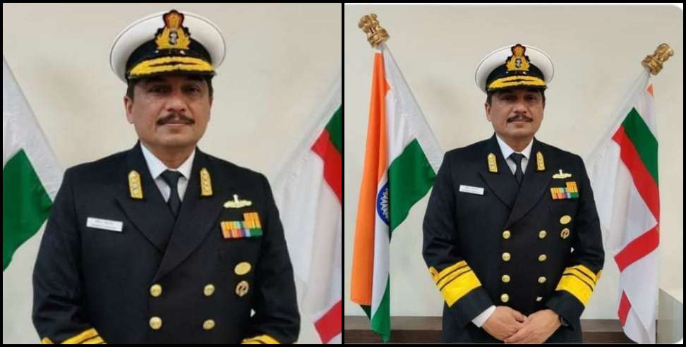 Vice Damirall Sandeep Naithani: Vice Admiral Sandeep Naithani