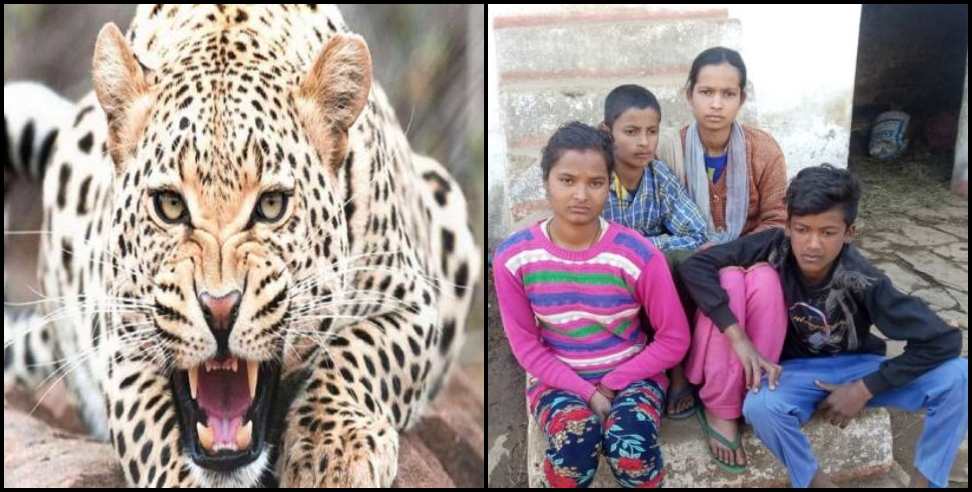 Pithoragarh: The mother died in Guldar's attack her four children were destitute