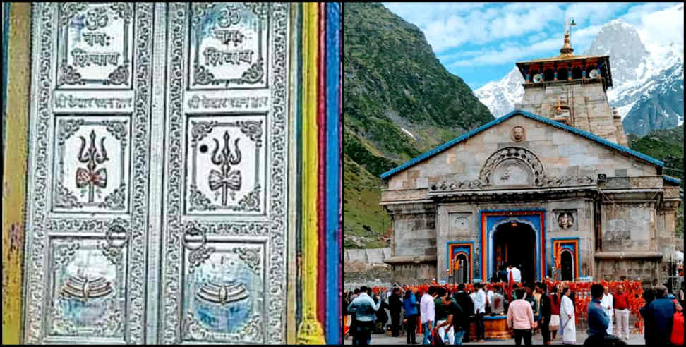 kedarnath dham: Devotee from Punjab give silver doors to kedarnath dham