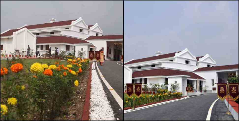 Dehradun President Aashiyana: Dehradun President Bodyguard Estate Aashiyana