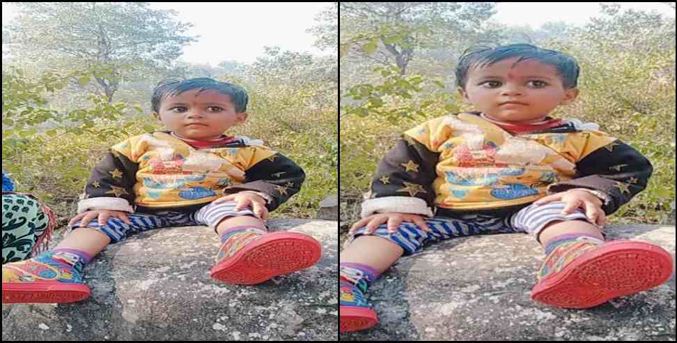 Haldwani News: Two-year-old child dies in Haldwani