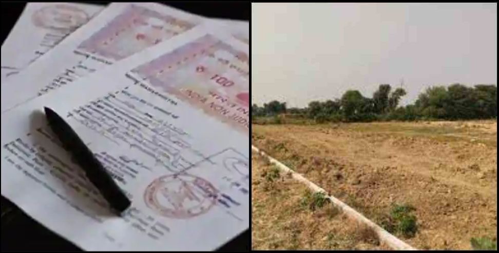 Kotdwar Dead person land sale: Dead persons land sold fraudulently in Kotdwar Uttarakhand